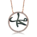 Silver Muhammad Calligraphy Women's Necklace
