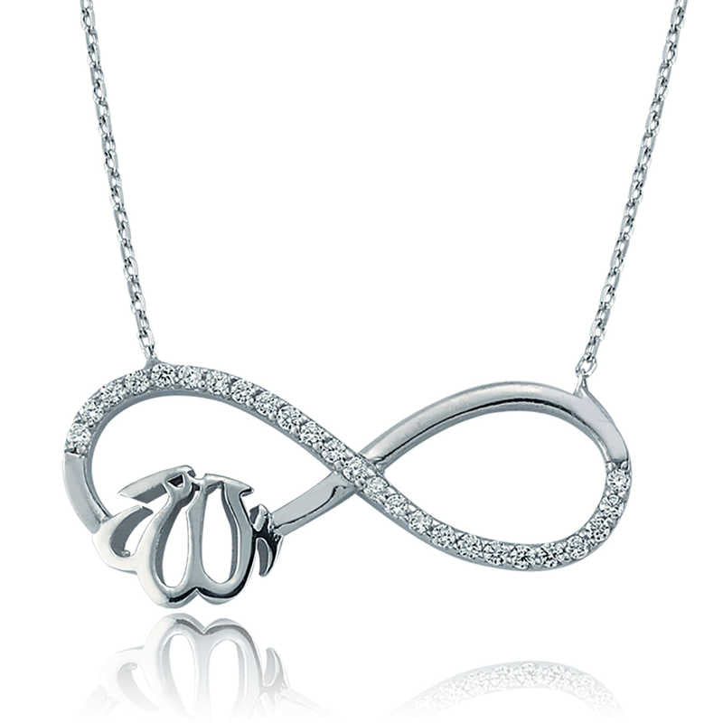 Silver Infinity Necklace with "Allah" Inscription for Women