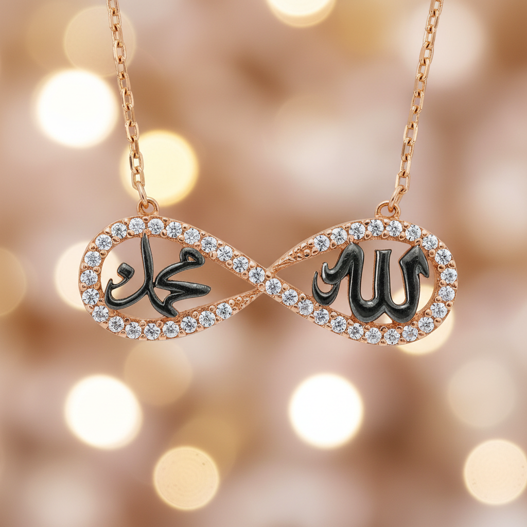 Allah Muhammad Infinity Necklace - Macro